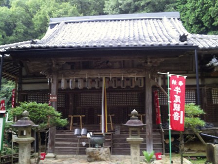 法嚴寺